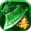 幻斗英雄冰雪版本 安卓版v1.0.2